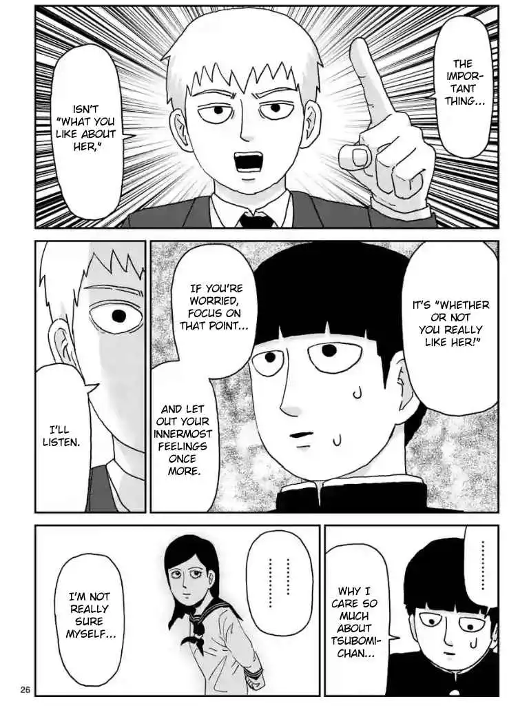 Mob Psycho 100 Chapter 99.03 1